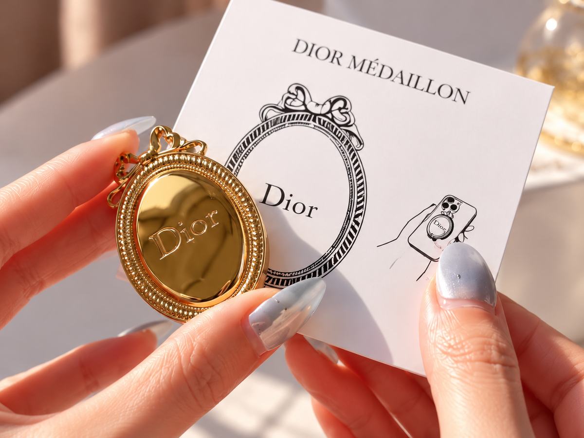 Dior Médaillon Sparkly Lip Balm –  Crystal Pink |